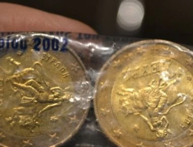 Χαμός στο eBay για τα «μαγικά» ελληνικά κέρματα των 2 ευρώ - Τα πωλούν για 60.000 ευρώ